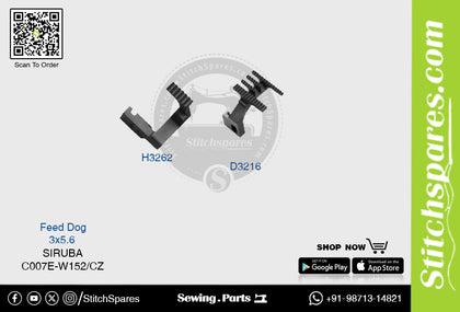 Strong-H H3262 / D3216 3×5.6mm Feed Dog Siruba C007E-W152/CZ Flatlock (Interlock) Sewing Machine Spare Part