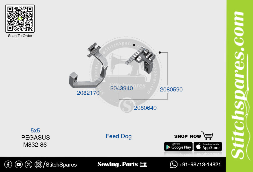 STRONG H 2082170 Feed Dog PEGASUS M832 86 (5×5) Repuesto para máquina de coser