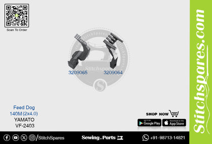 Strong-H 3209065 / 3209064 140M(2×4.0)mm Feed Dog Yamato VF2403 Flatlock (Interlock) Sewing Machine Spare Part