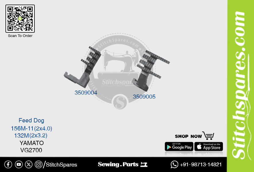 3509005 FEED DOG YAMATO VG-2700-132M (2×3.2) REPUESTO PARA MAQUINA DE COSER