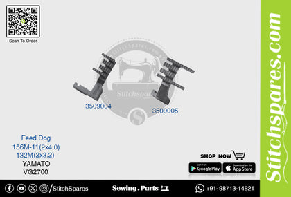 Strong-H 3509004 / 3509005 132M(2×3.2)mm Feed Dog Yamato VG2700 Flatlock (Interlock) Sewing Machine Spare Part
