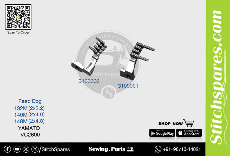 स्ट्रॉन्ग-एच 3109000/3109001 148एम(2×4.8)मिमी फ़ीड डॉग यामाटो वीसी2600 फ्लैटलॉक (इंटरलॉक) सिलाई मशीन स्पेयर पार्ट