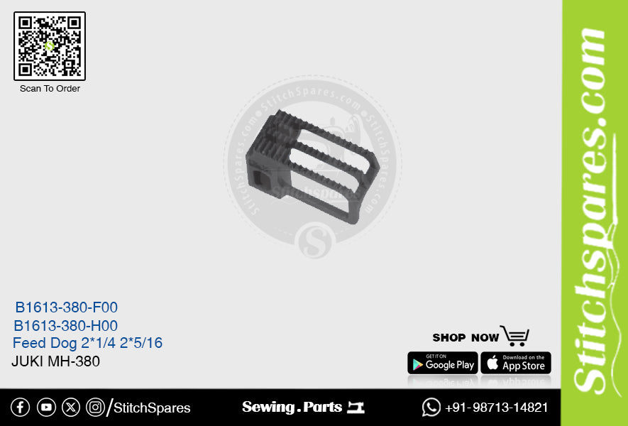 स्ट्रॉन्ग-एच बी1613-380-एच00 फीड डॉग जूकी एमएच-380 (2x5-16) सिलाई मशीन स्पेयर पार्ट