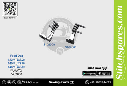 Strong-H 3109000 / 3109001 132M(2×3.2)mm Feed Dog Yamato VC2600 Flatlock (Interlock) Sewing Machine Spare Part