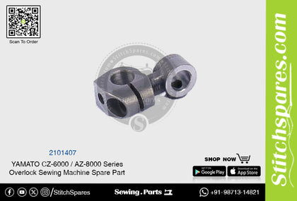 2101407 YAMATO CZ-6000  AZ-8000 Series Overlock Sewing Machine Spare Part