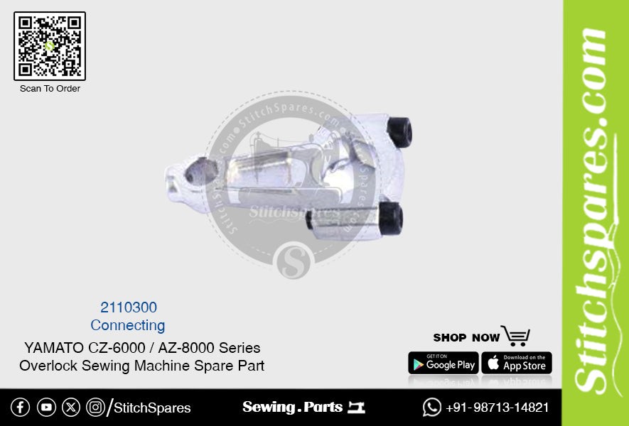 2110300 Conexión de la pieza de repuesto de la máquina de coser Overlock serie YAMATO CZ-6000 AZ-8000