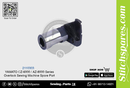 2110303 YAMATO CZ-6000  AZ-8000 Series Overlock Sewing Machine Spare Part