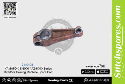 2110408 YAMATO CZ-6000  AZ-8000 Series Overlock Sewing Machine Spare Part