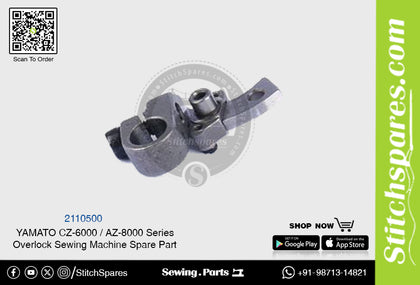 2110500 YAMATO CZ-6000  AZ-8000 Series Overlock Sewing Machine Spare Part