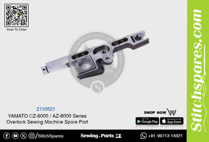 2110521 YAMATO CZ-6000  AZ-8000 Series Overlock Sewing Machine Spare Part