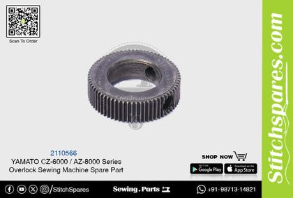 2110566 YAMATO CZ-6000  AZ-8000 Series Overlock Sewing Machine Spare Part