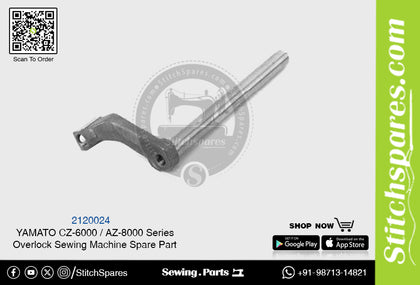 2120024 YAMATO CZ-6000  AZ-8000 Series Overlock Sewing Machine Spare Part