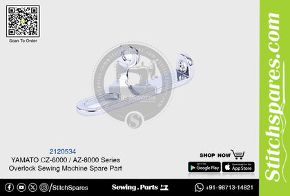 2120534 YAMATO CZ-6000  AZ-8000 Series Overlock Sewing Machine Spare Part
