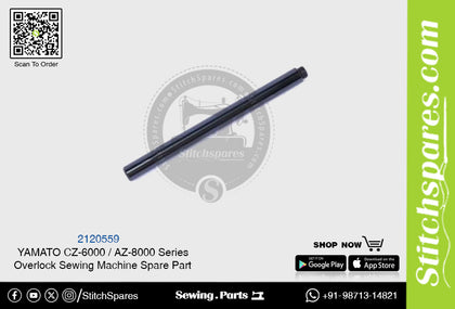 2120559 YAMATO CZ-6000 / AZ-8000 Series Overlock Sewing Machine Spare Part