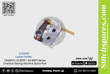 2120590 Looper Holder YAMATO CZ-6000  AZ-8000 Series Overlock Sewing Machine Spare Part