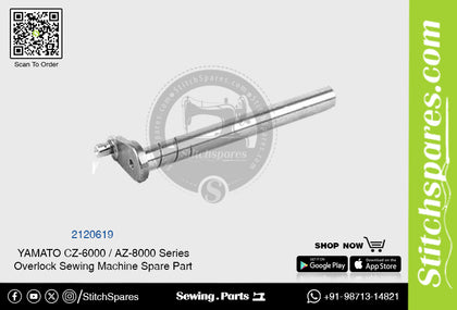 2120619 YAMATO CZ-6000 / AZ-8000 Series Overlock Sewing Machine Spare Part