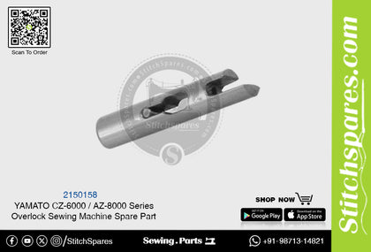 2150158 YAMATO CZ-6000  AZ-8000 Series Overlock Sewing Machine Spare Part