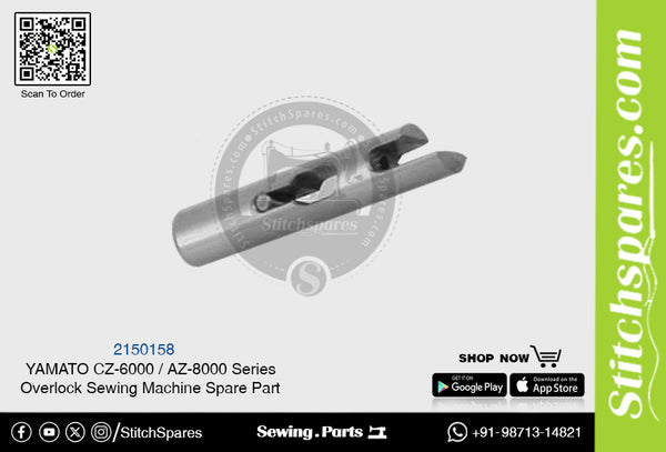 2150158 YAMATO CZ-6000 / AZ-8000 Series Overlock Sewing Machine