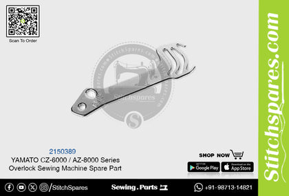 2150389 YAMATO CZ-6000  AZ-8000 Series Overlock Sewing Machine Spare Part