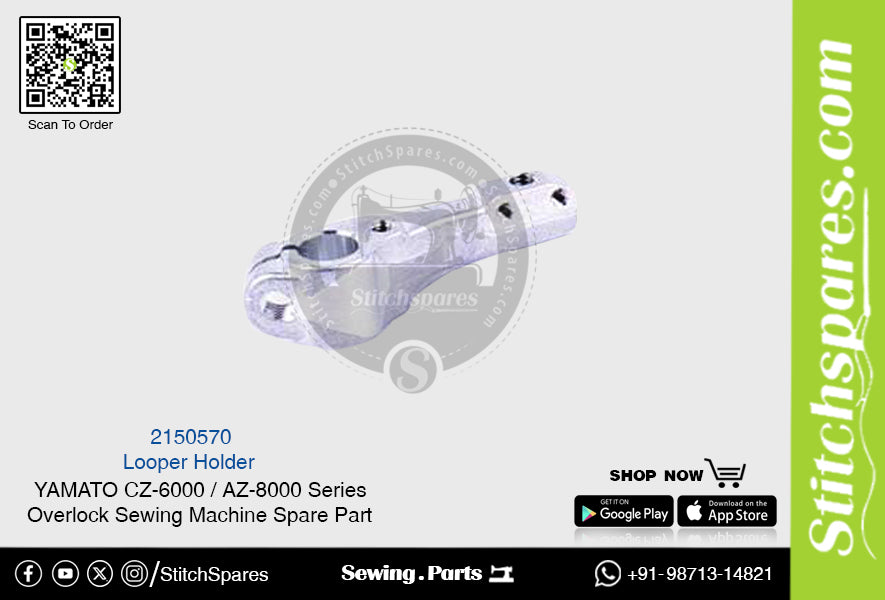 2150570 Soporte de lanzadera YAMATO CZ-6000 Serie AZ-8000 Pieza de repuesto para máquina de coser overlock