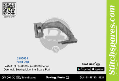 2159028 Feed Dog YAMATO CZ-6000  AZ-8000 Series Overlock Sewing Machine Spare Part
