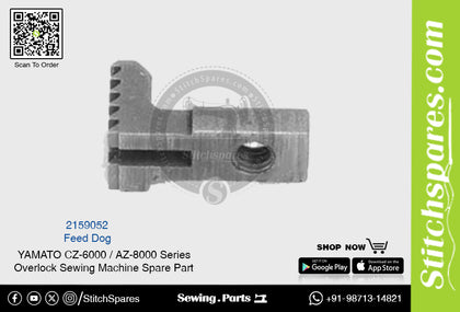 2159052 Feed Dog YAMATO CZ-6000 / AZ-8000 Series Overlock Sewing Machine Spare Part