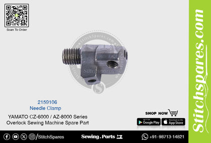 2159106 Needle Clamp YAMATO CZ-6000  AZ-8000 Series Overlock Sewing Machine Spare Part
