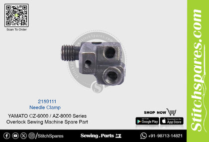 2159111 Needle Clamp YAMATO CZ-6000  AZ-8000 Series Overlock Sewing Machine Spare Part