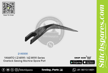 2159300 YAMATO CZ-6000  AZ-8000 Series Overlock Sewing Machine Spare Part