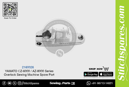 2160026 YAMATO CZ-6000  AZ-8000 Series Overlock Sewing Machine Spare Part