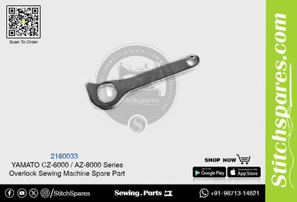2160033 YAMATO CZ-6000  AZ-8000 Series Overlock Sewing Machine Spare Part