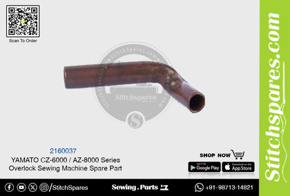 2160037 YAMATO CZ-6000  AZ-8000 Series Overlock Sewing Machine Spare Part