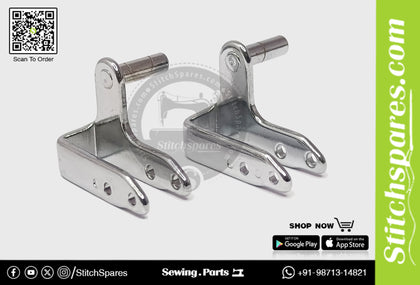 275013 Guía de hilo para pegasus máquina de coser overlock