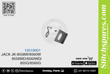 12519001 Thread Knife Jack JK-8558, JK-8560 2 or 3 Needle Chain Stitch Machine Spare Part