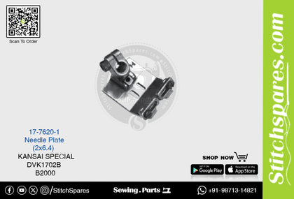 Strong H 17-7620-1 Presser Foot Kansai Special DVK1702B B2000 (2?6.4)mm Double Needle Lockstitch Sewing Machine Spare Part