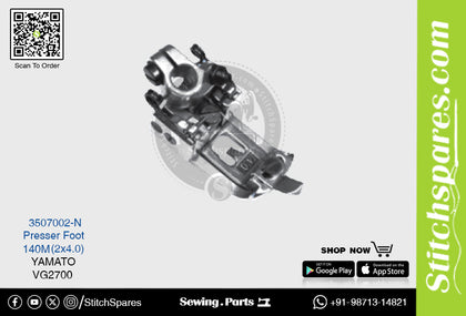 Strong-H 3117126 156M(3×6.4)mm Presser Foot Yamato VG3711 Flatlock (Interlock) Sewing Machine Spare Part