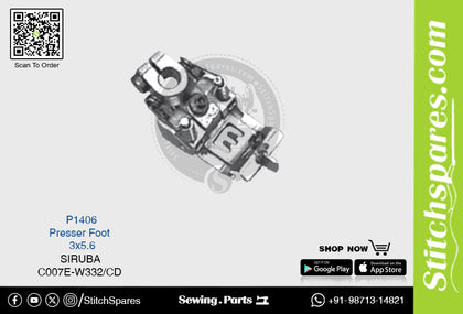 P1406 Presser Foot Siruba C007e-W332-Cd (3×5.6) Sewing Machine Spare Part