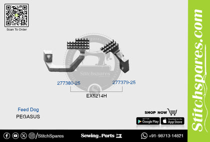 Strong-H 277380-25 / 277379-25 Feed Dog Pegasus EX5214H Industrial Sewing Machine Spare Part