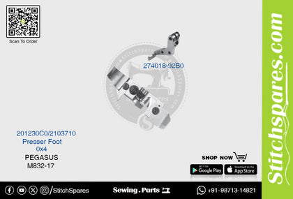 STRONG H 274018 92B0 201230C0 2103710 Presser Foot PEGASUS M852 17 (0×4) Sewing Machine Spare Part