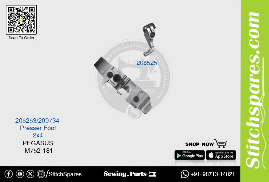STRONG-H 205253, 209734, 208525 प्रेसर फुट पेगासस M752-181 (2×4) सिलाई मशीन स्पेयर पार्ट