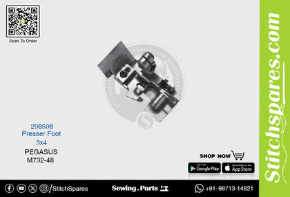STRONG-H 208508 Presser Foot PEGASUS M732-48 (3×4) Sewing Machine Spare Part
