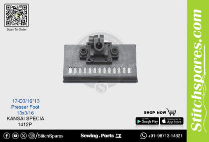 STRONG-H 17-D3-16X13 PRESSER FOOT KANSAI SPECIAL 1412P (13×3-16) SEWING MACHINE SPARE PART