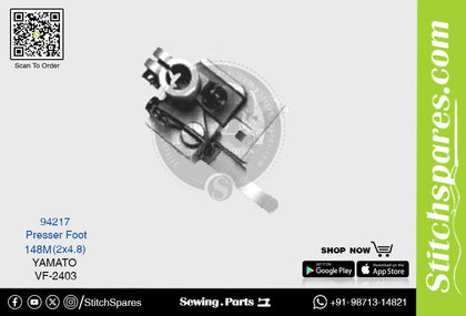 Strong-H 94217 148M(2×4.8)mm Presser Foot Yamato VF2403 Flatlock (Interlock) Sewing Machine Spare Part