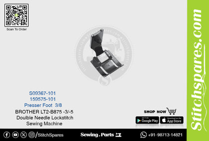 Strong-H S09367-101 1/2 Presser Foot Brother LT2-B875 -3/-5 Double Needle Lockstitch Sewing Machine Spare Part