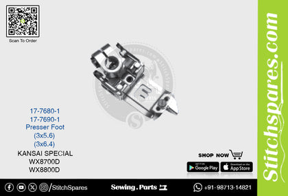 Strong H 17-7690-1 Presser Foot Kansai Special WX8800D (3?6.4)mm Double Needle Lockstitch Sewing Machine Spare Part