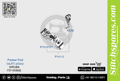P101-3 Presser Foot Siruba 700F, 737, 747, 757 Overlock Sewing Machine Spare Part