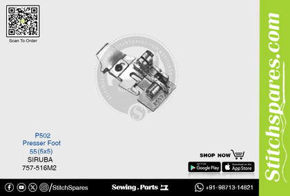 Strong-H P502 55(5×5)mm Presser Foot Siruba 757-516M2 Overlock Sewing Machine Spare Part