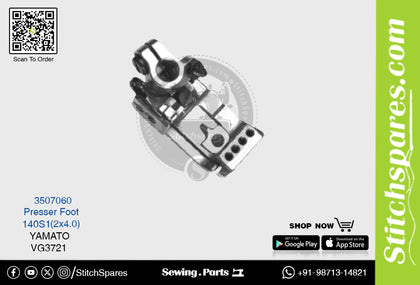 Strong-H 3507060 140S1(2×4.0)mm Presser Foot Yamato VG3721 Flatlock (Interlock) Sewing Machine Spare Part