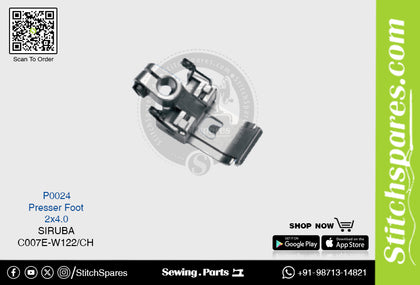 Strong-H P0024 2×4.0mm Presser Foot Siruba C007E-W122/CH Flatlock (Interlock) Sewing Machine Spare Part