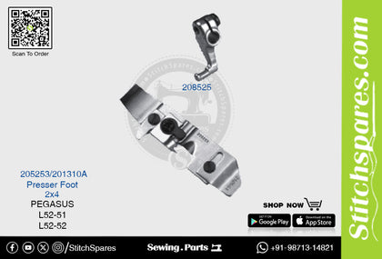 STRONG-H 205253, 201310A, 208525 Presser Foot PEGASUS L52-51 (2×4) Sewing Machine Spare Part